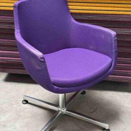 Krzesło konferencyjne kubełkowe fioletowe