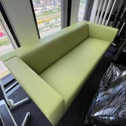 Sofa Bejot (Zielona / Limonkowa)