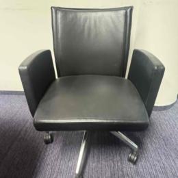 Krzesło konferencyjne czarne